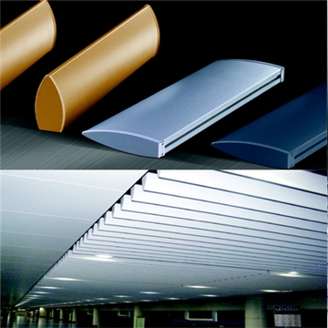 机翼型挂条天花