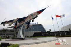 望城中航工业园机房工程